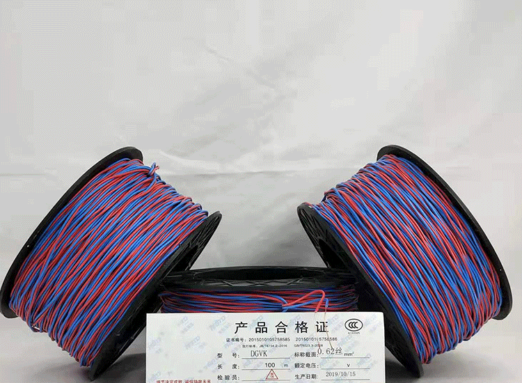 城子河数码电子雷管城子河放炮线.png