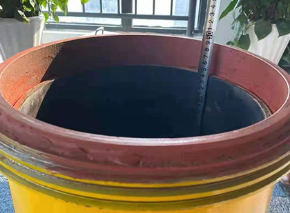 城子河抗爆容器