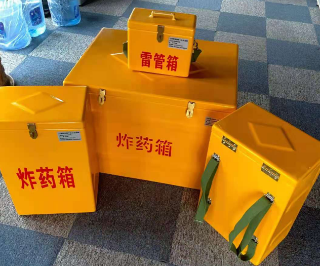城子河炸药雷管箱的型号那么多，应该如何选择？