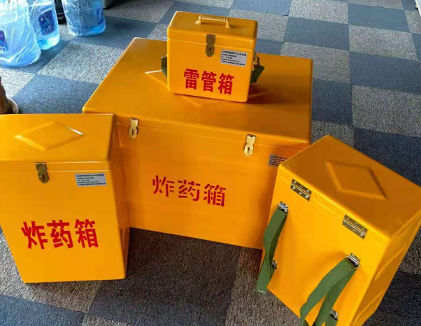 城子河不同环境下如何选择炸药箱雷管箱