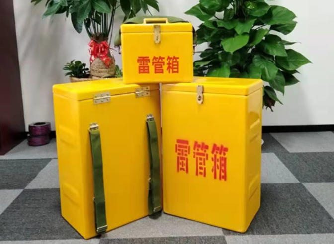 城子河如何防止雷管箱炸药箱等矿用物品生锈？