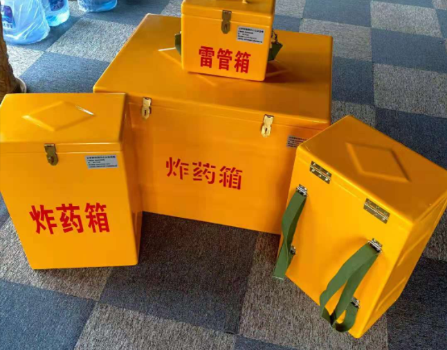 城子河矿用炸药储存箱防止生锈的方法与措施