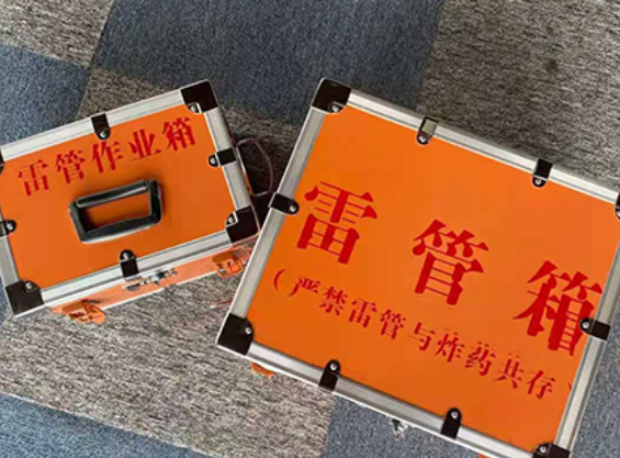城子河雷管箱材质与规格技术规范