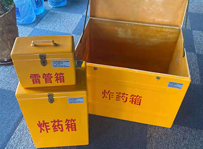 城子河玻璃雷管箱生产标准全解析：安全、性能与合规的基石